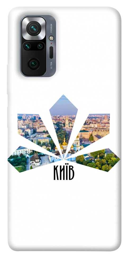 

Чехол Київ каштани для Xiaomi Redmi Note 10 Pro Max 1501368
