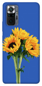 Чохол Bouquet of sunflowers для Xiaomi Redmi Note 10 Pro Max