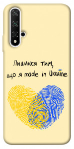 Чехол Made in Ukraine для Huawei Honor 20