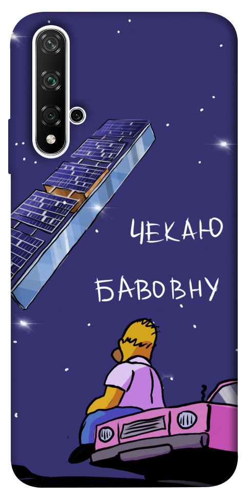 

Чехол Чекаю бавовну для Huawei Nova 5T 1504255