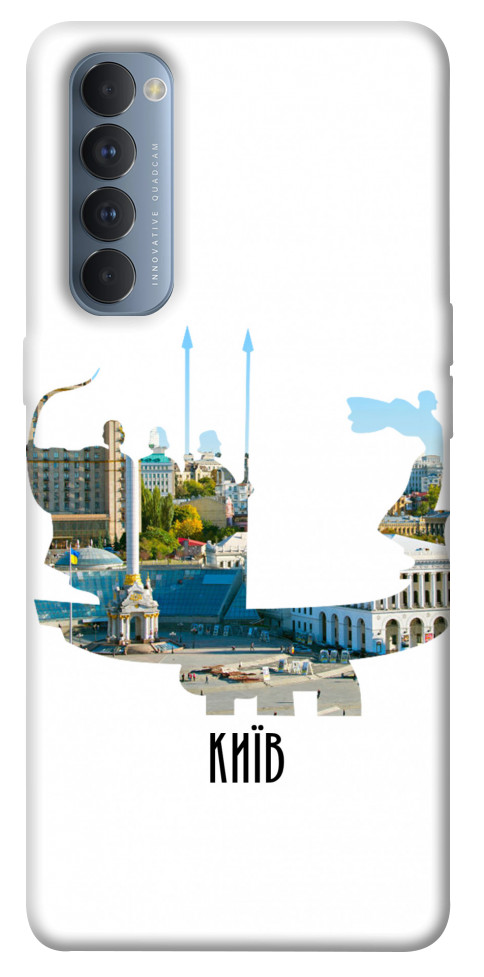

Чехол Київ пам'ятник для Oppo Reno 4 Pro 1504379