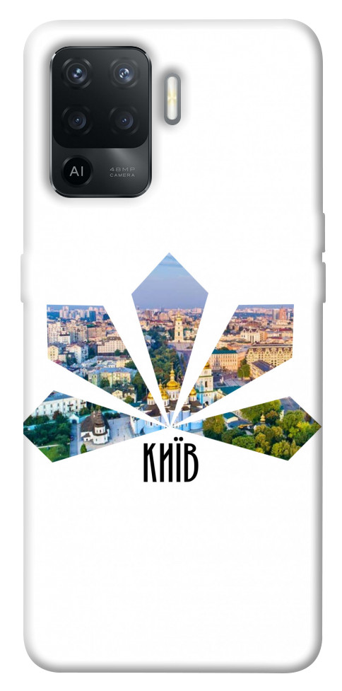 

Чехол Київ каштани для Oppo Reno 5 Lite 1505375