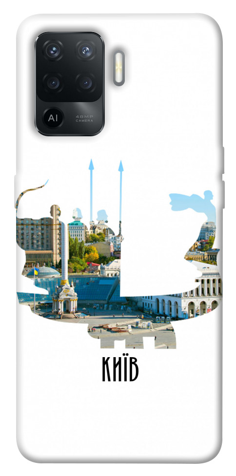 

Чехол Київ пам'ятник для Oppo Reno 5 Lite 1505376