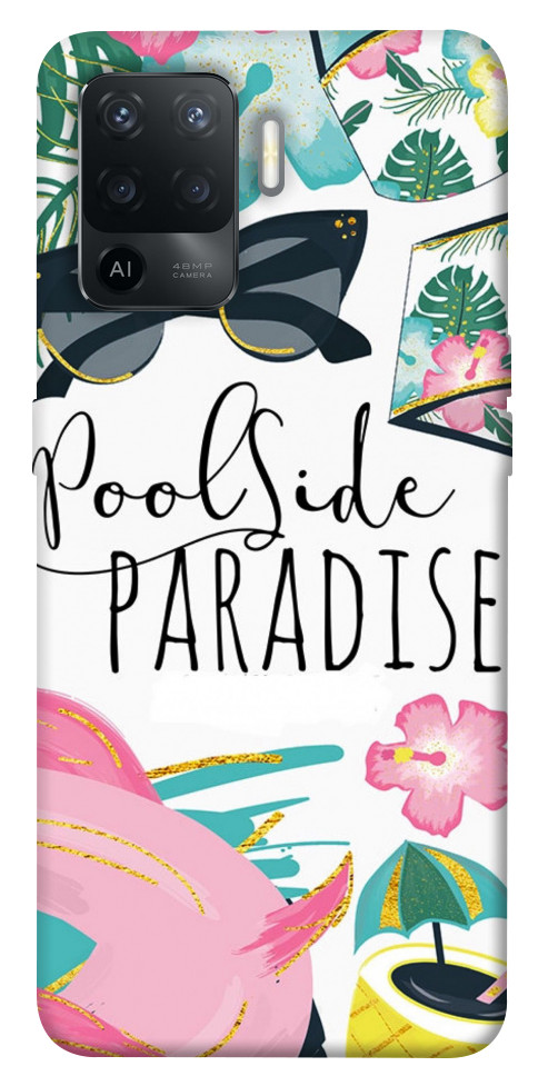 

Чехол Poolside paradise для Oppo Reno 5 Lite 1505407