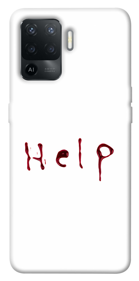 

Чохол Help для Oppo Reno 5 Lite 1505440