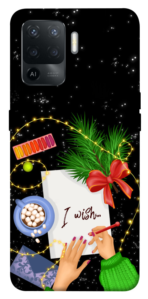 

Чехол Christmas wish для Oppo Reno 5 Lite 1505447