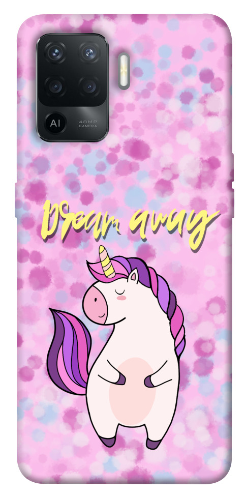 

Чохол Dream away для Oppo Reno 5 Lite 1505500