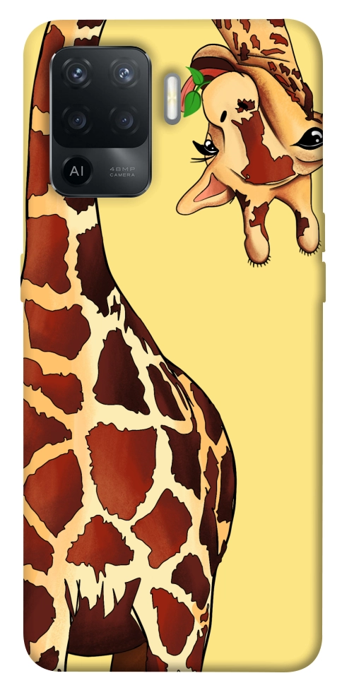 Чехол Cool giraffe для Oppo Reno 5 Lite