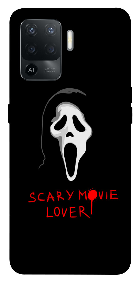 Чохол Scary movie lover для Oppo Reno 5 Lite