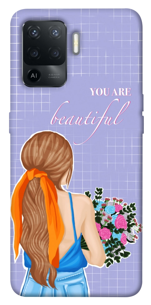 Чохол You are beautiful для Oppo Reno 5 Lite