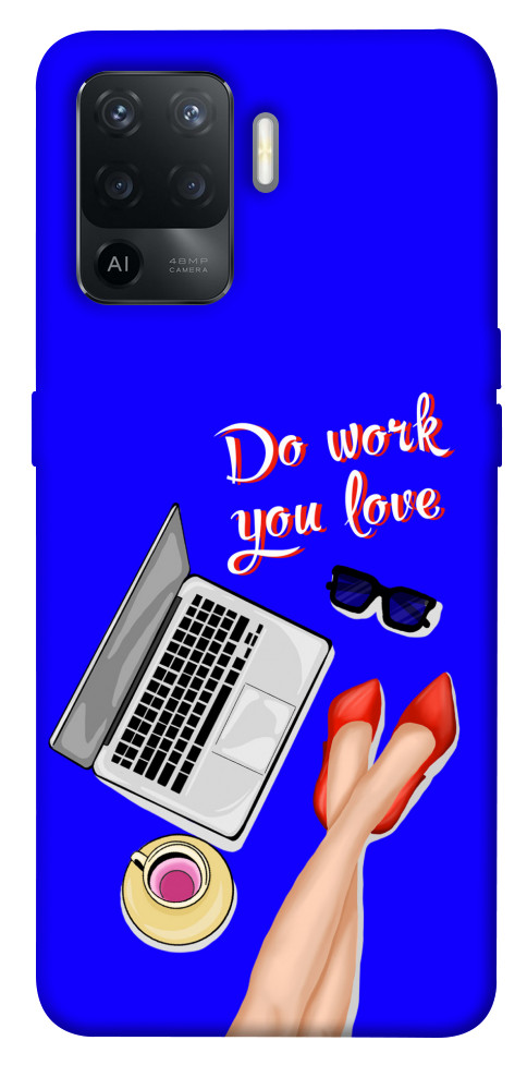 

Чохол Do work you love для Oppo Reno 5 Lite 1505626