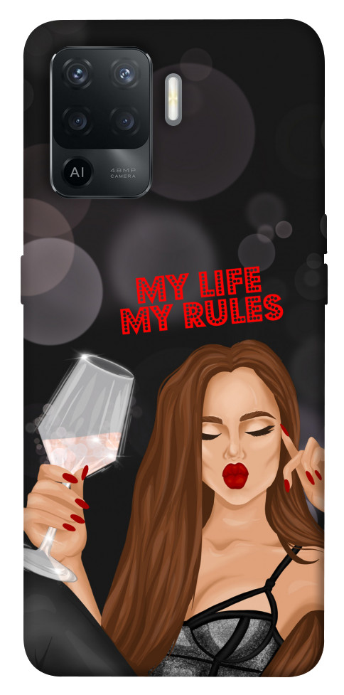 Чохол My life my rules для Oppo Reno 5 Lite