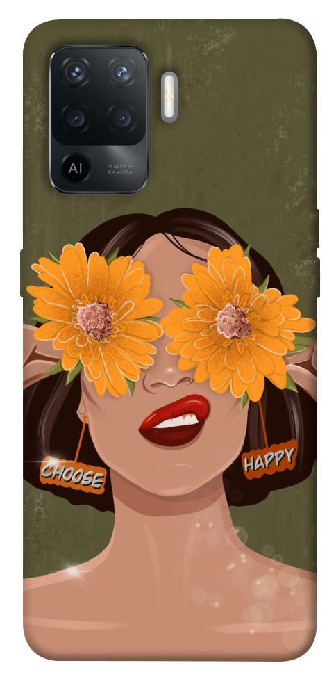 

Чехол Choose happiness для Oppo Reno 5 Lite 1505682