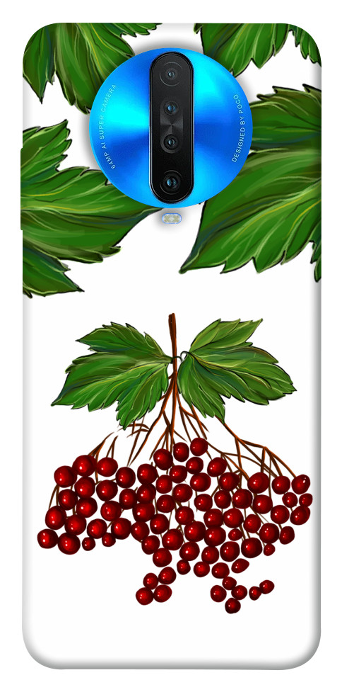 

Чохол Калина для Xiaomi Redmi K30 1510168