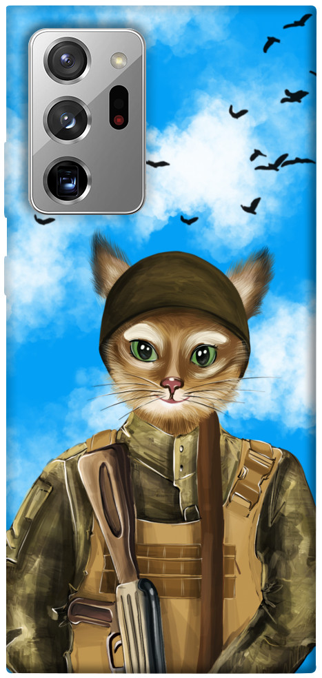 

Чехол Котейка для Galaxy Note 20 Ultra 1510597