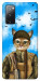 Чехол Котейка для Galaxy S20 FE