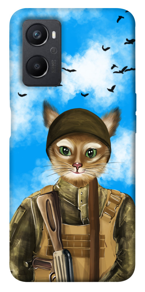 

Чехол Котейка для Oppo A96 1510803