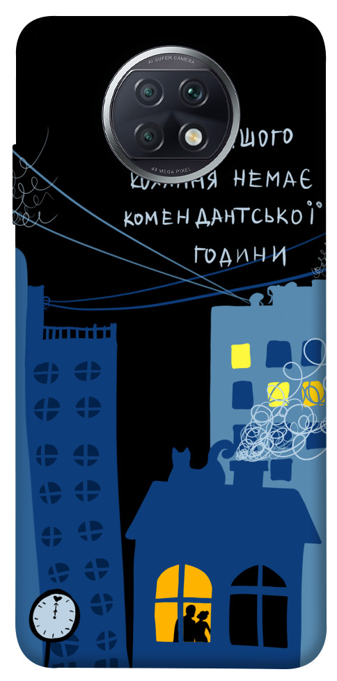 

Чохол Кохання коменданська година для Xiaomi Redmi Note 9 5G 1510972
