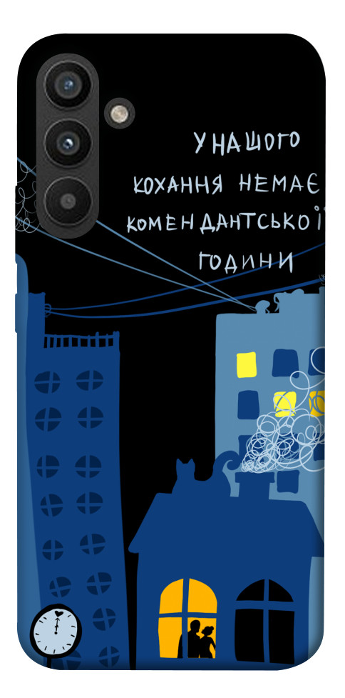 

Чохол Кохання коменданська година для Galaxy A34 5G 1511091