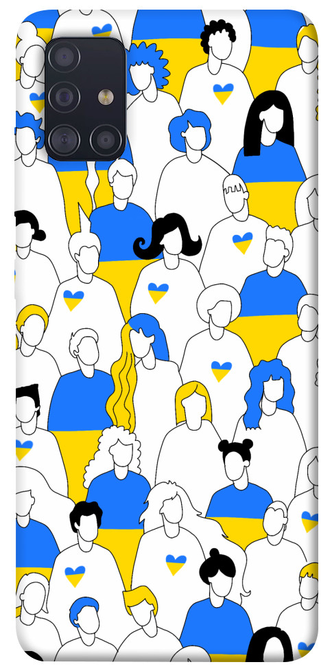 

Чехол Люди для Galaxy A51 (2020) 1511115