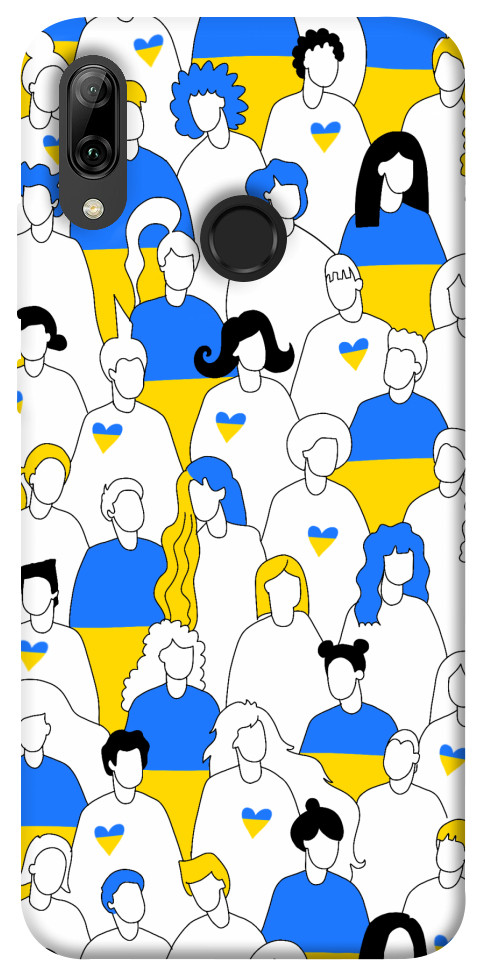 

Чохол Люди для Huawei P Smart (2019) 1511133