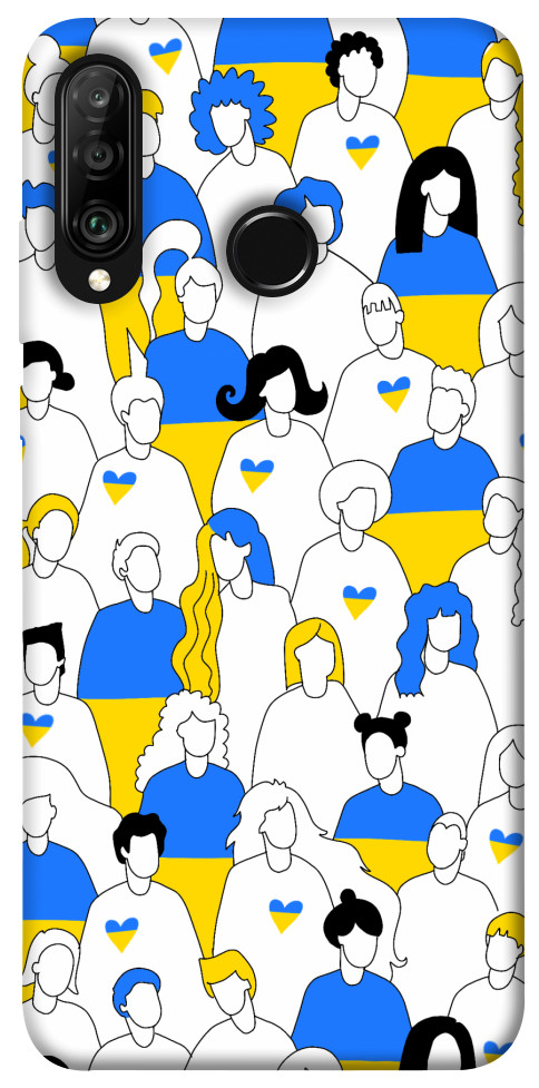 

Чохол Люди для Huawei P30 Lite 1511134