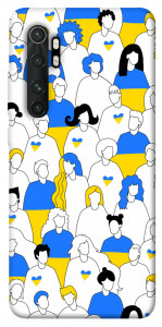 Чехол Люди для Xiaomi Mi Note 10 Lite