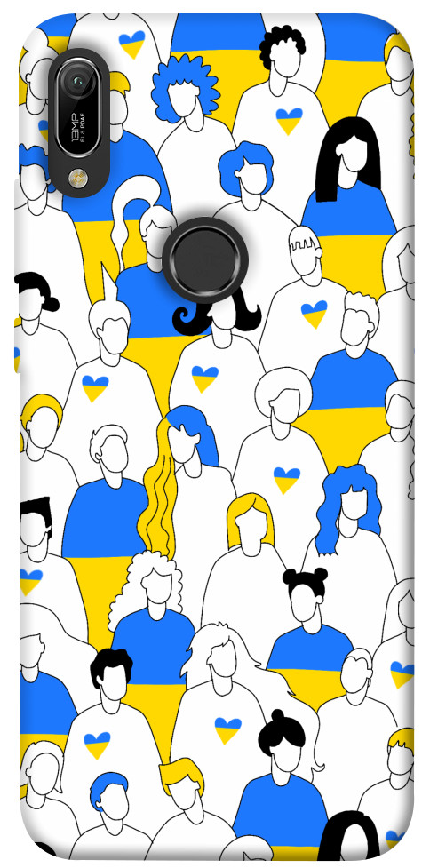 

Чохол Люди для Huawei Y6 (2019) 1511179
