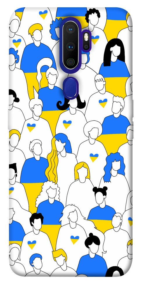 

Чохол Люди для Oppo A5 (2020) 1511226
