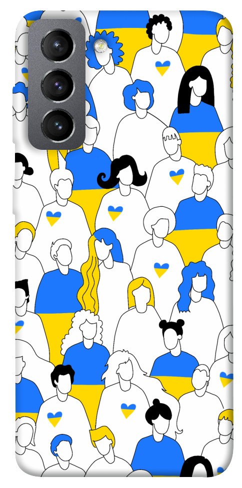 Чехол Люди для Galaxy S21 FE