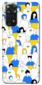 Чехол Люди для Xiaomi Redmi Note 11 (Global)