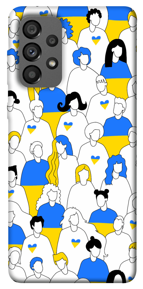 Чехол Люди для Galaxy A73 5G