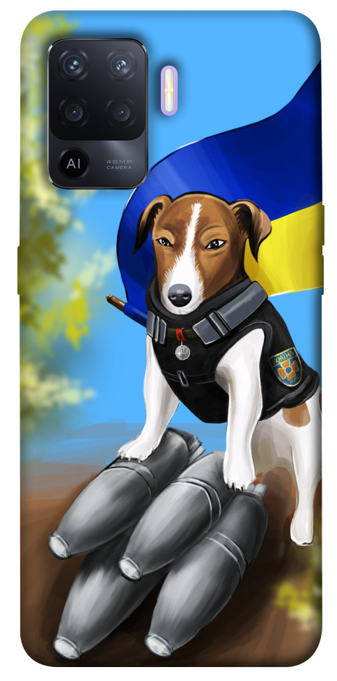 Чехол Патрон для Oppo A94