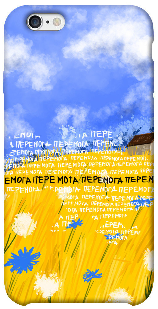 Чехол Перемога для iPhone 6