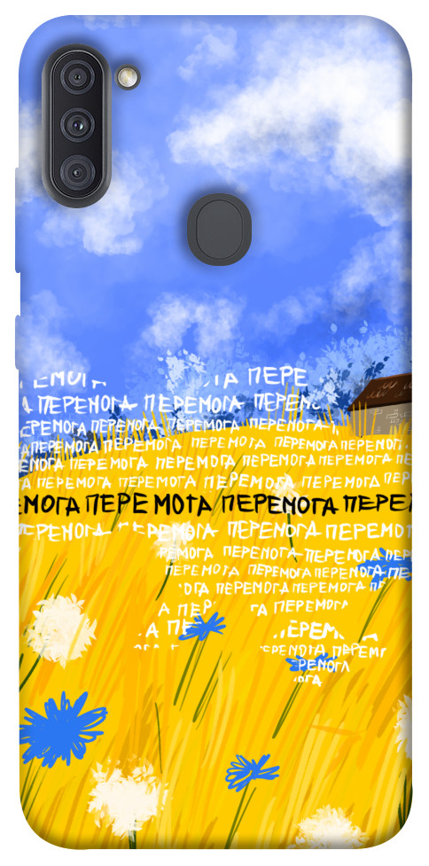 

Чехол Перемога для Galaxy A11 (2020) 1511632