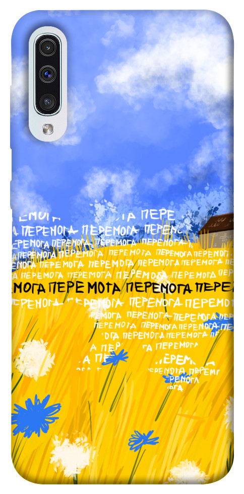 Чехол Перемога для Galaxy A50 (2019)