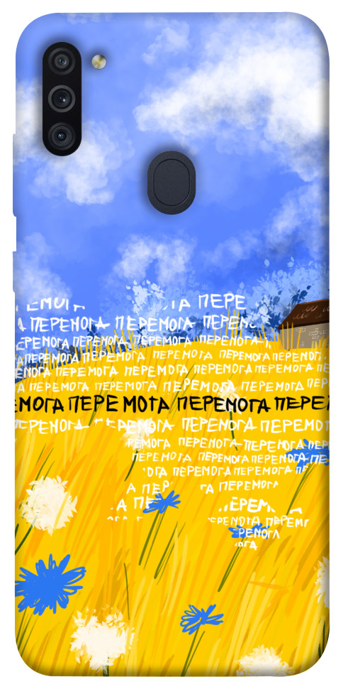 

Чехол Перемога для Galaxy M11 (2020) 1511654