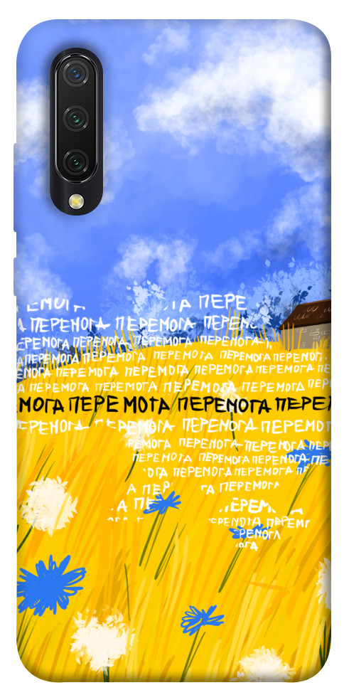 Чехол Перемога для Xiaomi Mi CC9