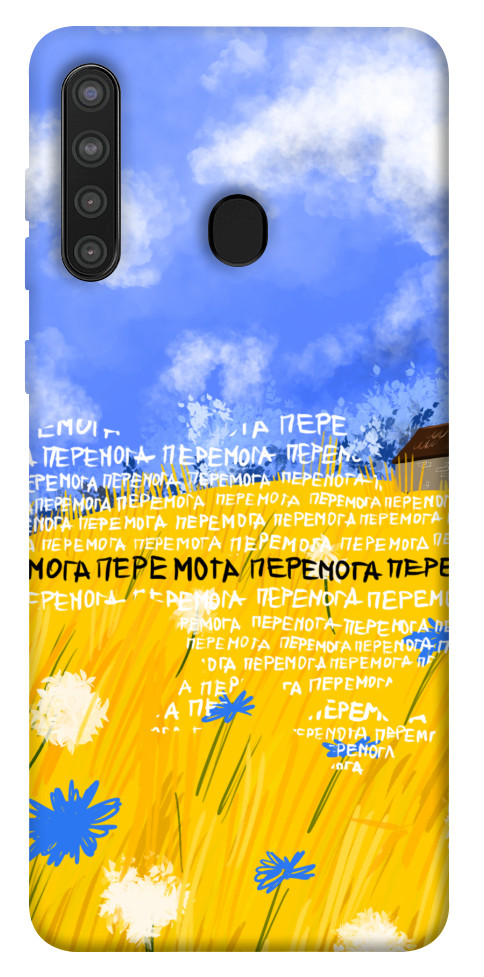 Чехол Перемога для Galaxy A21
