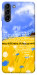 Чехол Перемога для Galaxy S21+