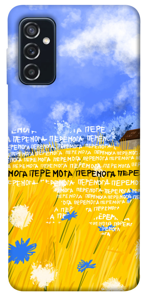 Чехол Перемога для Galaxy M52
