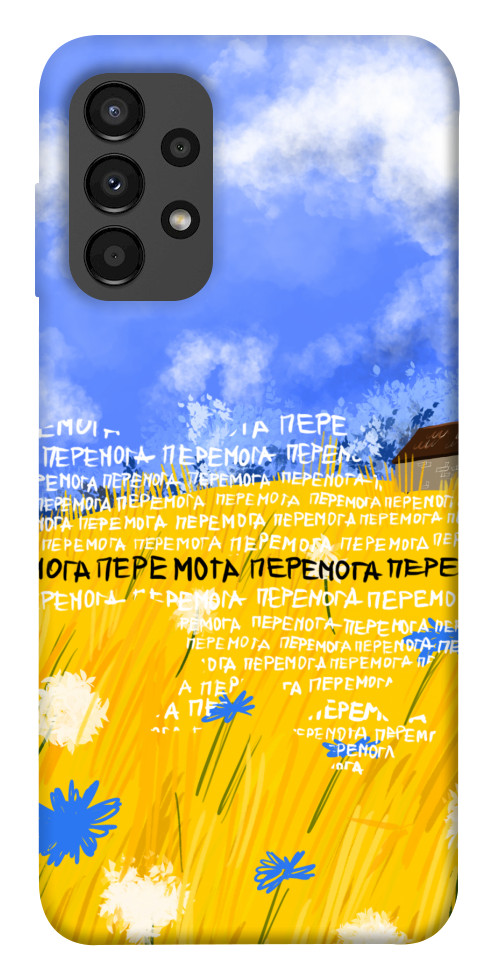 Чехол Перемога для Galaxy A13 4G