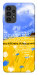 Чехол Перемога для Galaxy A13 4G