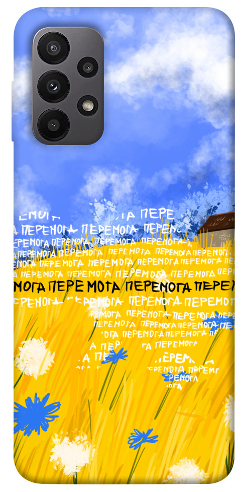 Чехол Перемога для Galaxy A23