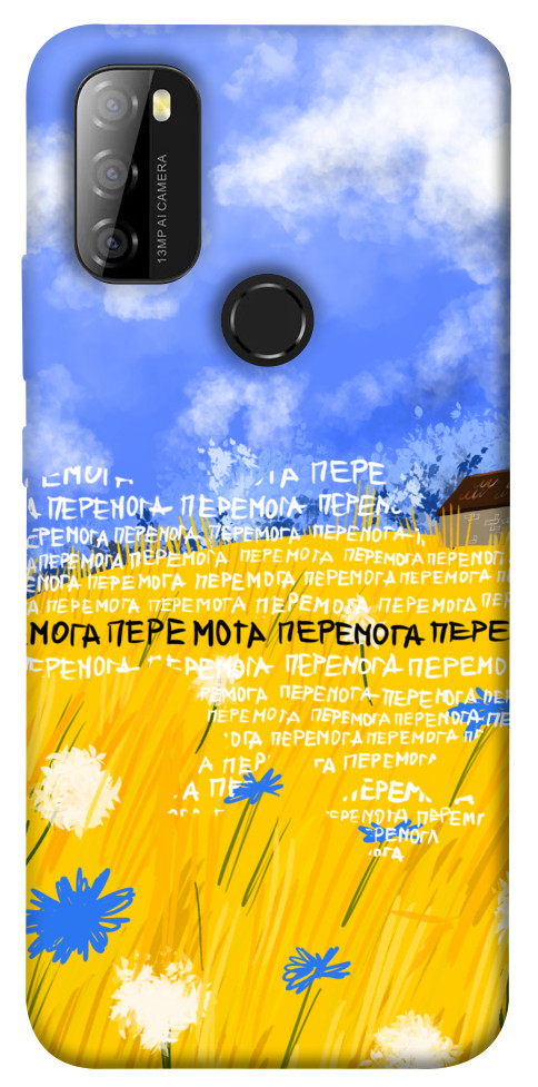 

Чехол Перемога для Blackview A70 1511851