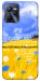 Чехол Перемога для Realme C35
