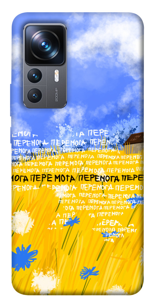 Чехол Перемога для Xiaomi 12T