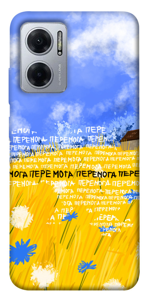

Чехол Перемога для Xiaomi Redmi Note 11E 1511869
