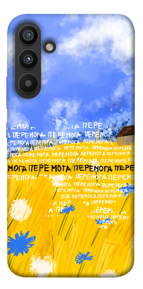 Чехол Перемога для Galaxy A34 5G