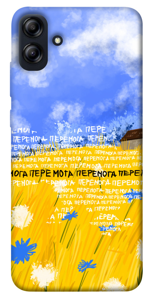 

Чехол Перемога для Galaxy A04e 1511881